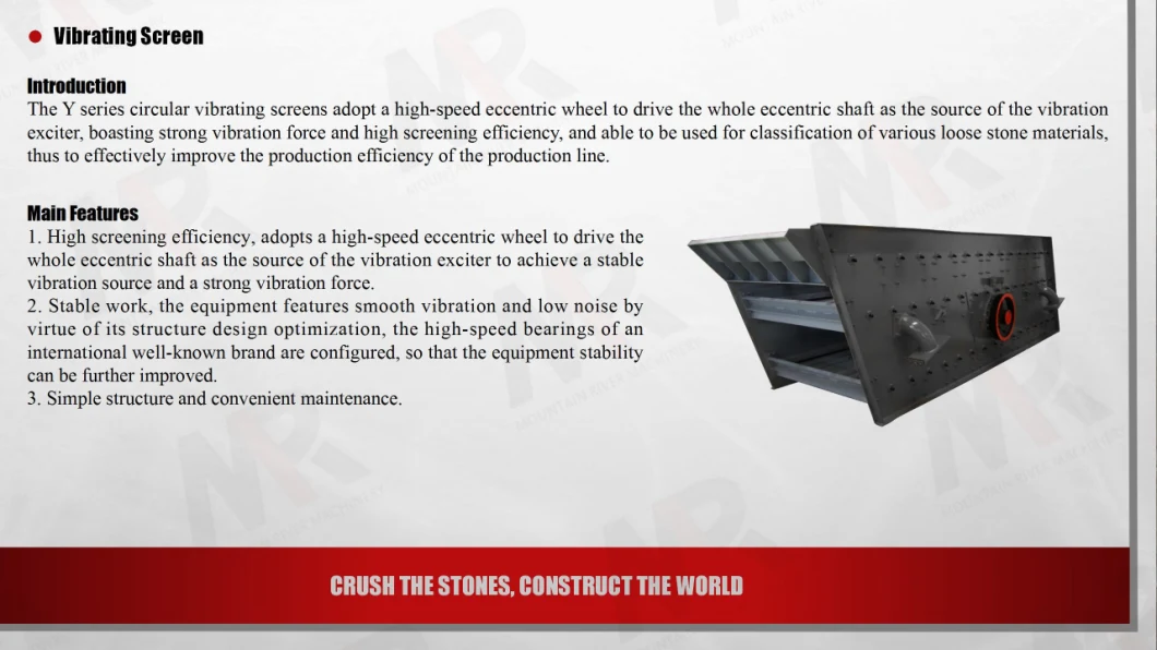 채광 Machine Multi Layers Y Series Vibrating Screen for Aggregates Separation